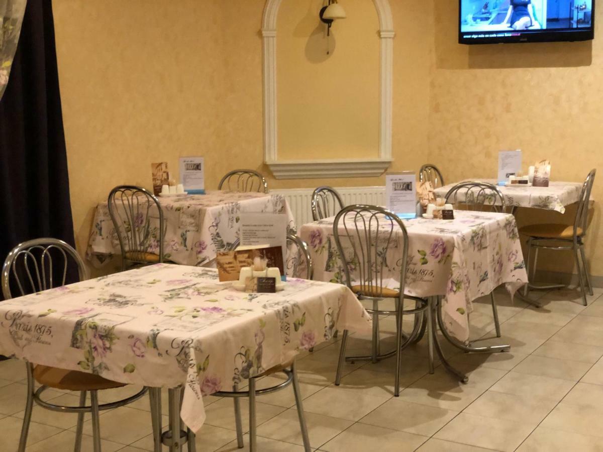 酒店 格查尔酒店 基輔